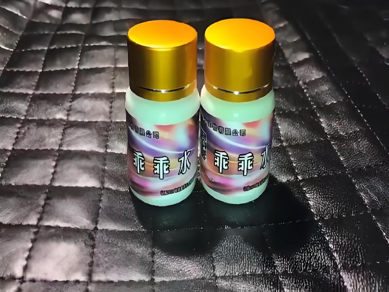 女士专用红蜘蛛4169-6AQ型号